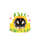 ふく ふく（個別スタンプ：3）