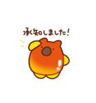 タローパンスタンプ3（はたらく）（個別スタンプ：4）