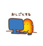 タローパンスタンプ3（はたらく）（個別スタンプ：5）