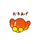 タローパンスタンプ3（はたらく）（個別スタンプ：8）