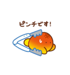 タローパンスタンプ3（はたらく）（個別スタンプ：9）
