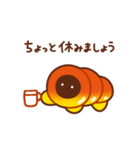 タローパンスタンプ3（はたらく）（個別スタンプ：10）