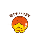 タローパンスタンプ3（はたらく）（個別スタンプ：12）