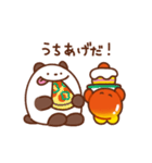 タローパンスタンプ3（はたらく）（個別スタンプ：15）