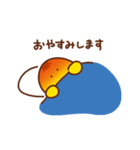 タローパンスタンプ3（はたらく）（個別スタンプ：17）