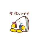 タローパンスタンプ3（はたらく）（個別スタンプ：18）