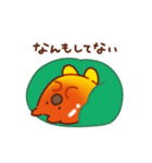 タローパンスタンプ3（はたらく）（個別スタンプ：19）