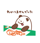 タローパンスタンプ3（はたらく）（個別スタンプ：22）