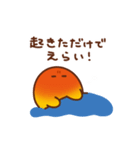 タローパンスタンプ3（はたらく）（個別スタンプ：27）