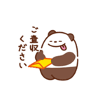 タローパンスタンプ3（はたらく）（個別スタンプ：30）