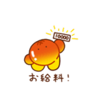 タローパンスタンプ3（はたらく）（個別スタンプ：31）