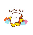 タローパンスタンプ3（はたらく）（個別スタンプ：32）