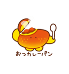 タローパンスタンプ3（はたらく）（個別スタンプ：40）