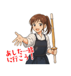 剣道 女子 部活 スポーツ 面白い (小)（個別スタンプ：5）