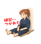 剣道 女子 部活 スポーツ 面白い (小)（個別スタンプ：6）