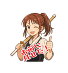 剣道 女子 部活 スポーツ 面白い (小)（個別スタンプ：8）
