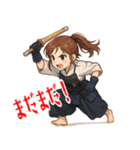剣道 女子 部活 スポーツ 面白い (小)（個別スタンプ：9）