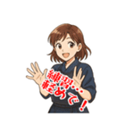 剣道 女子 部活 スポーツ 面白い (小)（個別スタンプ：10）