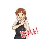 剣道 女子 部活 スポーツ 面白い (小)（個別スタンプ：22）