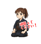 剣道 女子 部活 スポーツ 面白い (小)（個別スタンプ：23）