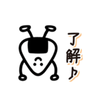 毎日送りやすい♪おにぎりの日常フレーズ（個別スタンプ：2）