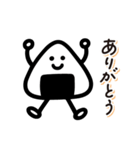 毎日送りやすい♪おにぎりの日常フレーズ（個別スタンプ：3）