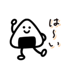 毎日送りやすい♪おにぎりの日常フレーズ（個別スタンプ：10）