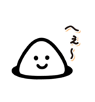 毎日送りやすい♪おにぎりの日常フレーズ（個別スタンプ：11）