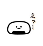 毎日送りやすい♪おにぎりの日常フレーズ（個別スタンプ：17）