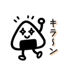 毎日送りやすい♪おにぎりの日常フレーズ（個別スタンプ：18）
