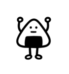 毎日送りやすい♪おにぎりの日常フレーズ（個別スタンプ：28）
