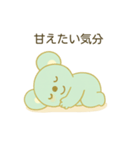 彼女・奥さんが大好き♡しあわせコアラくん（個別スタンプ：6）
