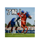 フランス国旗模様の競走馬（個別スタンプ：2）