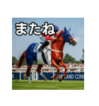 フランス国旗模様の競走馬（個別スタンプ：23）