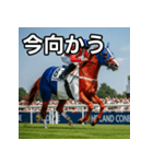 フランス国旗模様の競走馬（個別スタンプ：26）