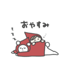 赤ずきんちゃん、1（個別スタンプ：4）