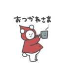赤ずきんちゃん、1（個別スタンプ：5）