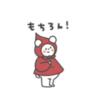 赤ずきんちゃん、1（個別スタンプ：11）