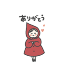 赤ずきんちゃん、1（個別スタンプ：17）