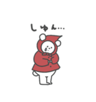 赤ずきんちゃん、1（個別スタンプ：27）