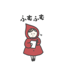 赤ずきんちゃん、1（個別スタンプ：34）