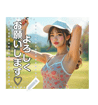 夏ゴルフ♡セクシーお姉さん（個別スタンプ：2）