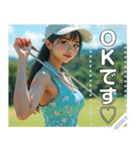 夏ゴルフ♡セクシーお姉さん（個別スタンプ：3）