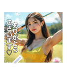 夏ゴルフ♡セクシーお姉さん（個別スタンプ：4）