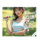 夏ゴルフ♡セクシーお姉さん（個別スタンプ：6）
