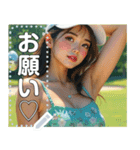 夏ゴルフ♡セクシーお姉さん（個別スタンプ：7）