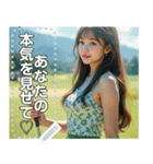 夏ゴルフ♡セクシーお姉さん（個別スタンプ：15）
