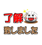 バレーボール好きにはコレ！ver5（個別スタンプ：1）