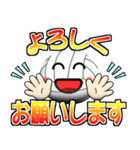 バレーボール好きにはコレ！ver5（個別スタンプ：4）