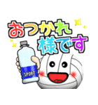 バレーボール好きにはコレ！ver5（個別スタンプ：5）